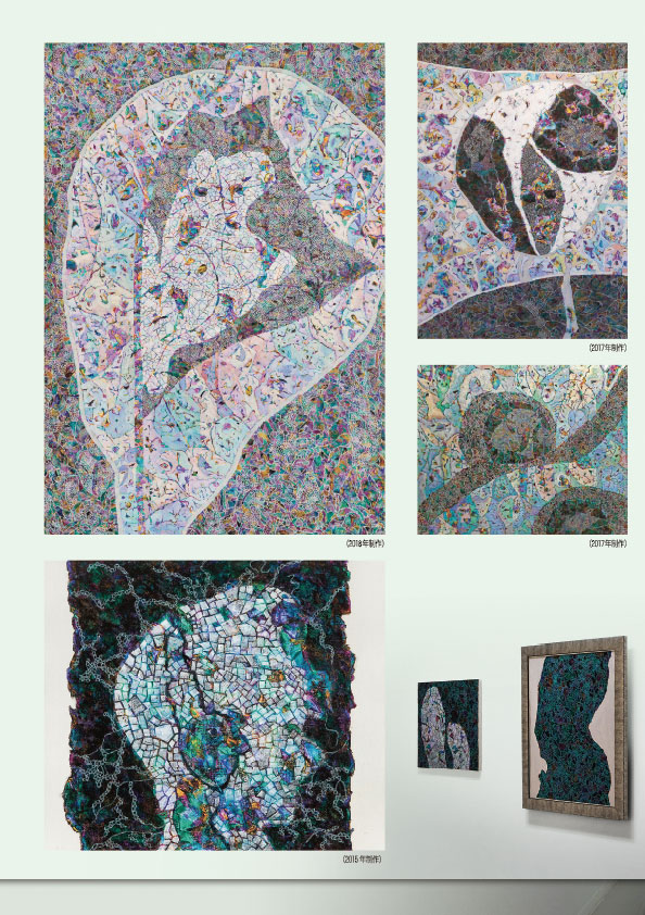 李　宣喜 展【3P】